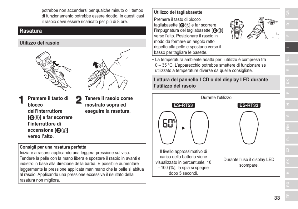 Panasonic ESRT33 User Manual | Page 33 / 142