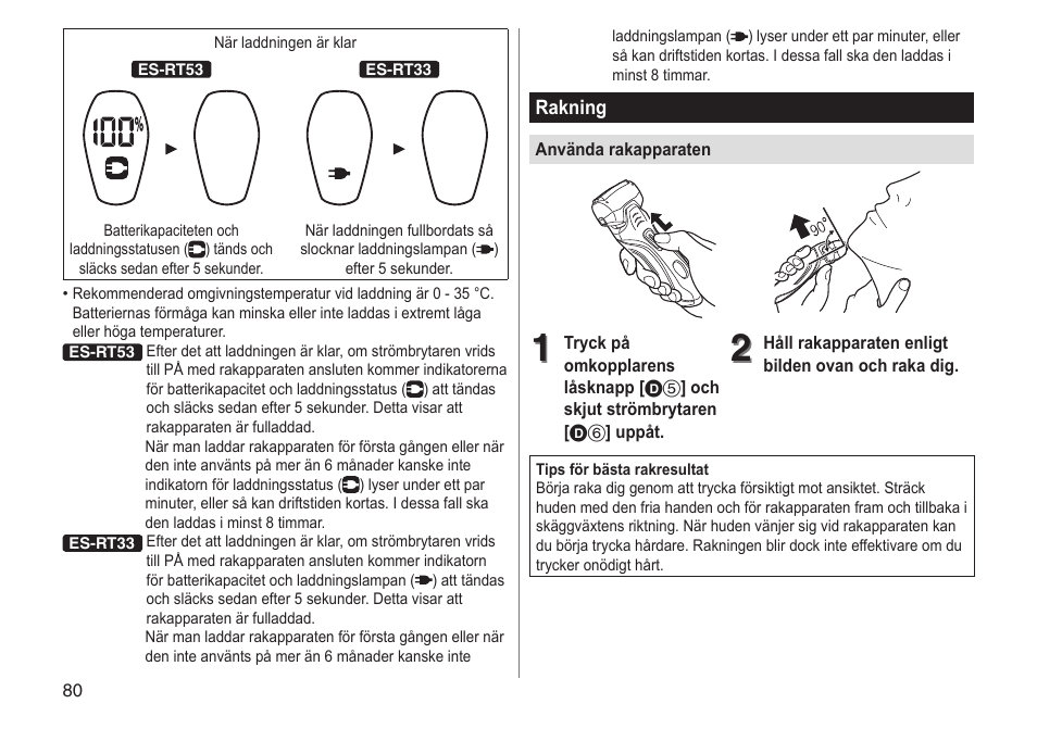 Panasonic ESRT33 User Manual | Page 80 / 142