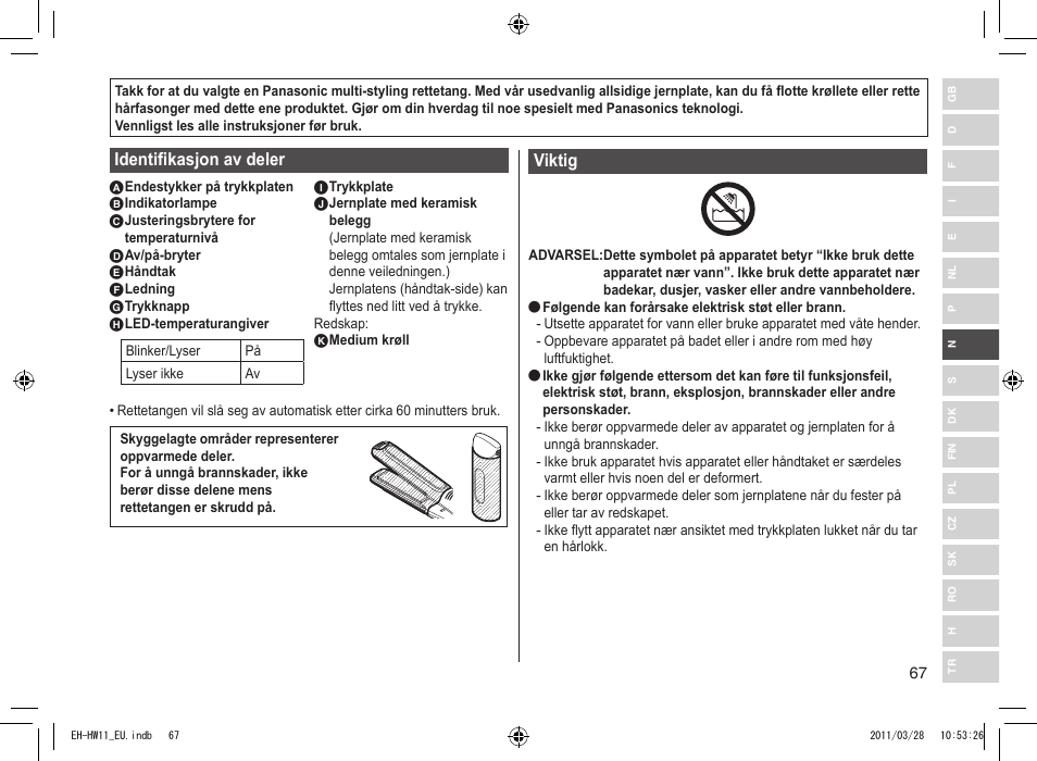 Identifikasjon av deler, Viktig | Panasonic EHHW11 User Manual | Page 67 / 158