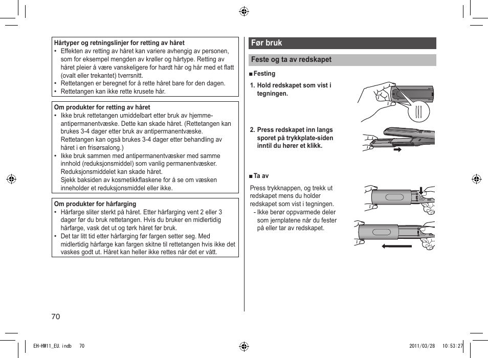 Panasonic EHHW11 User Manual | Page 70 / 158