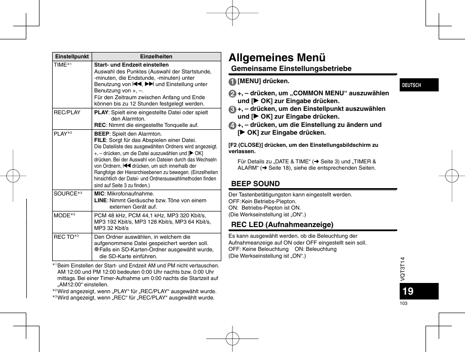 Allgemeines menü, Gemeinsame einstellungsbetriebe 1, Beep sound | Rec led (aufnahmeanzeige) | Panasonic RRXS410E User Manual | Page 103 / 230