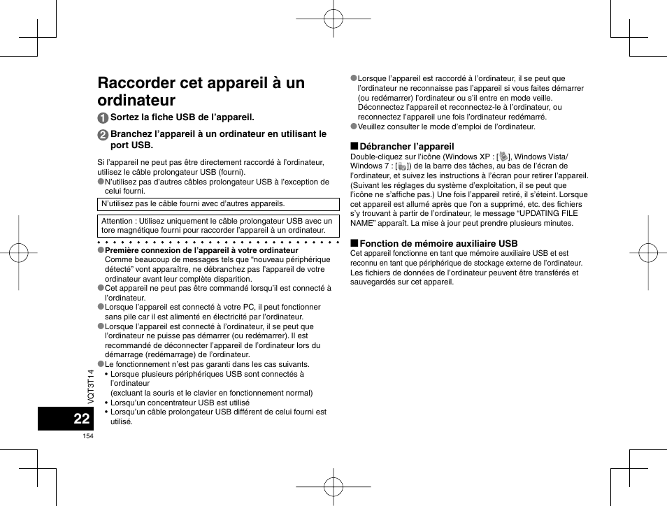 Raccorder cet appareil à un ordinateur | Panasonic RRXS410E User Manual | Page 154 / 230