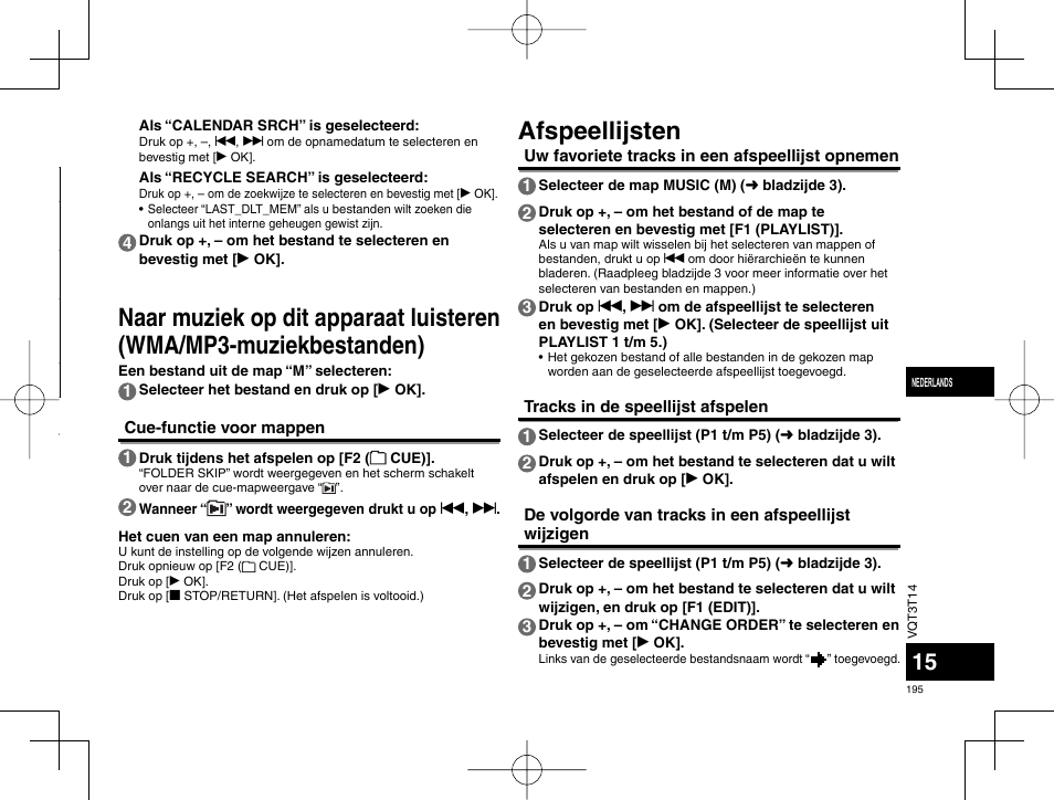 Afspeellijsten | Panasonic RRXS410E User Manual | Page 195 / 230