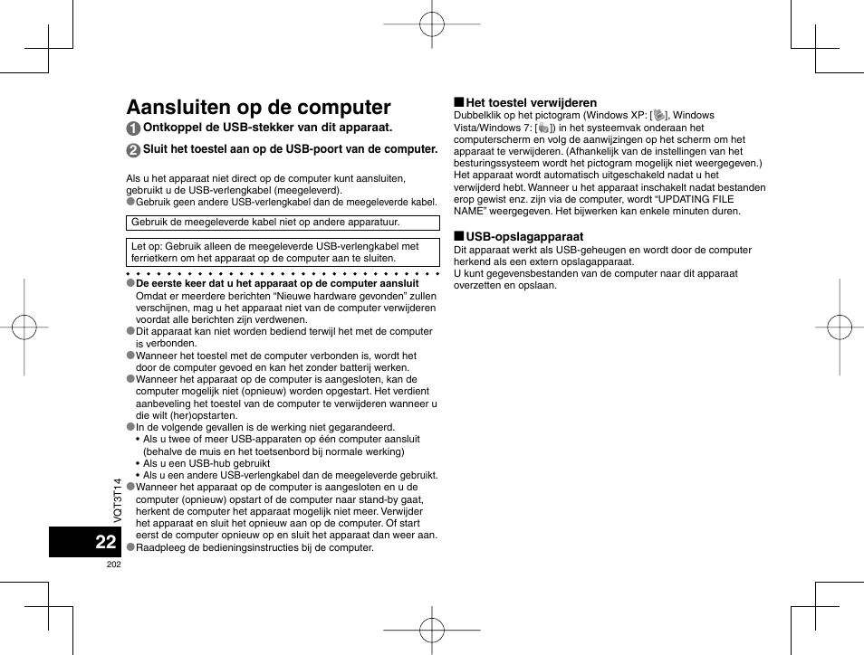 Aansluiten op de computer | Panasonic RRXS410E User Manual | Page 202 / 230