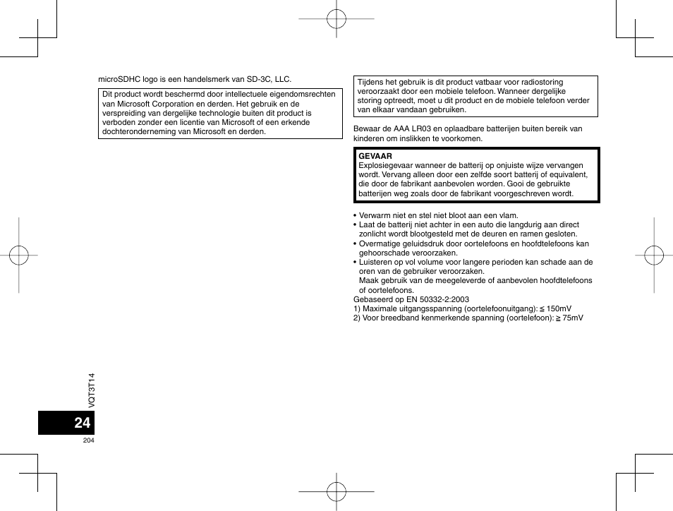 Panasonic RRXS410E User Manual | Page 204 / 230