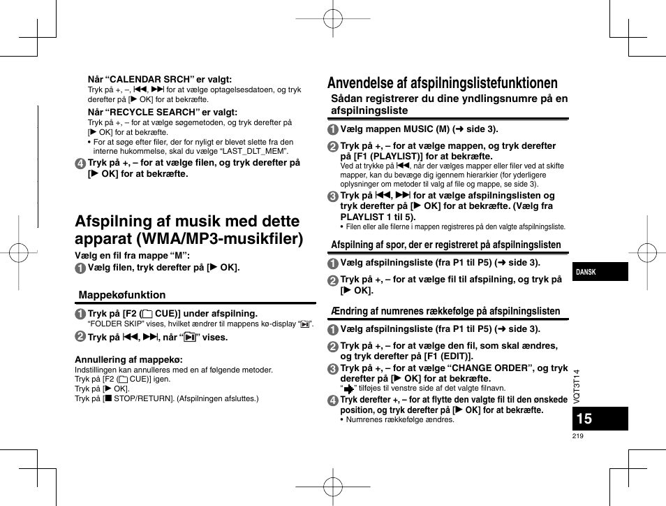 Anvendelse af afspilningslistefunktionen | Panasonic RRXS410E User Manual | Page 219 / 230