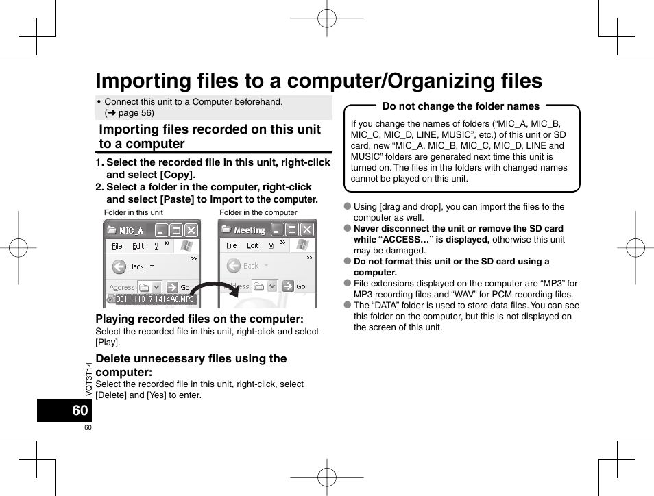 Importing fi les to a computer/organizing fi les | Panasonic RRXS410E User Manual | Page 60 / 230