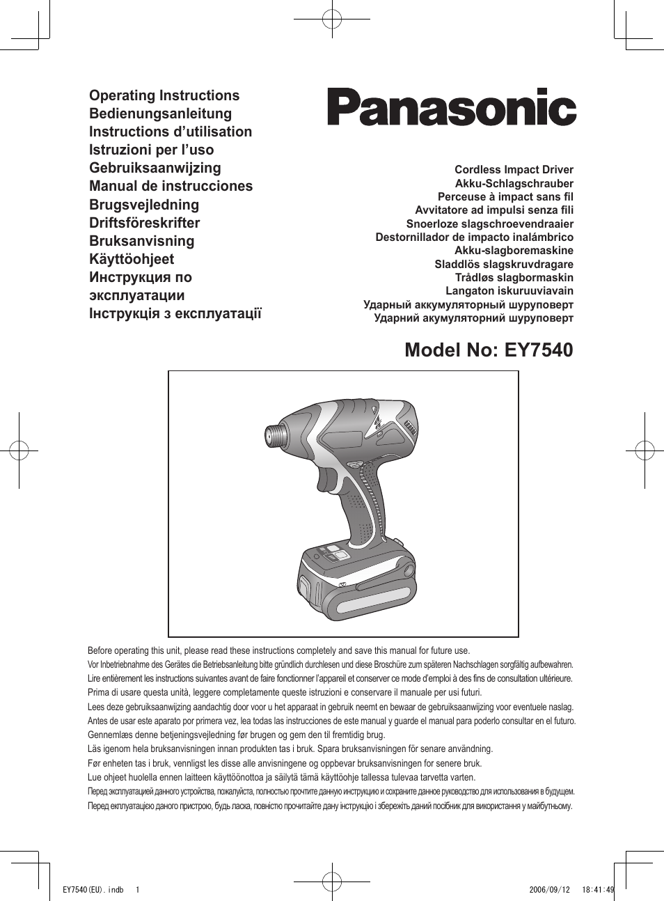 Panasonic EY7540 User Manual | 136 pages