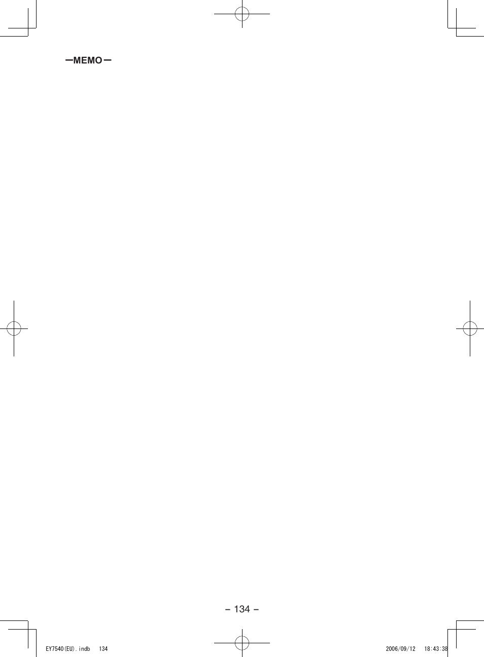 Panasonic EY7540 User Manual | Page 134 / 136