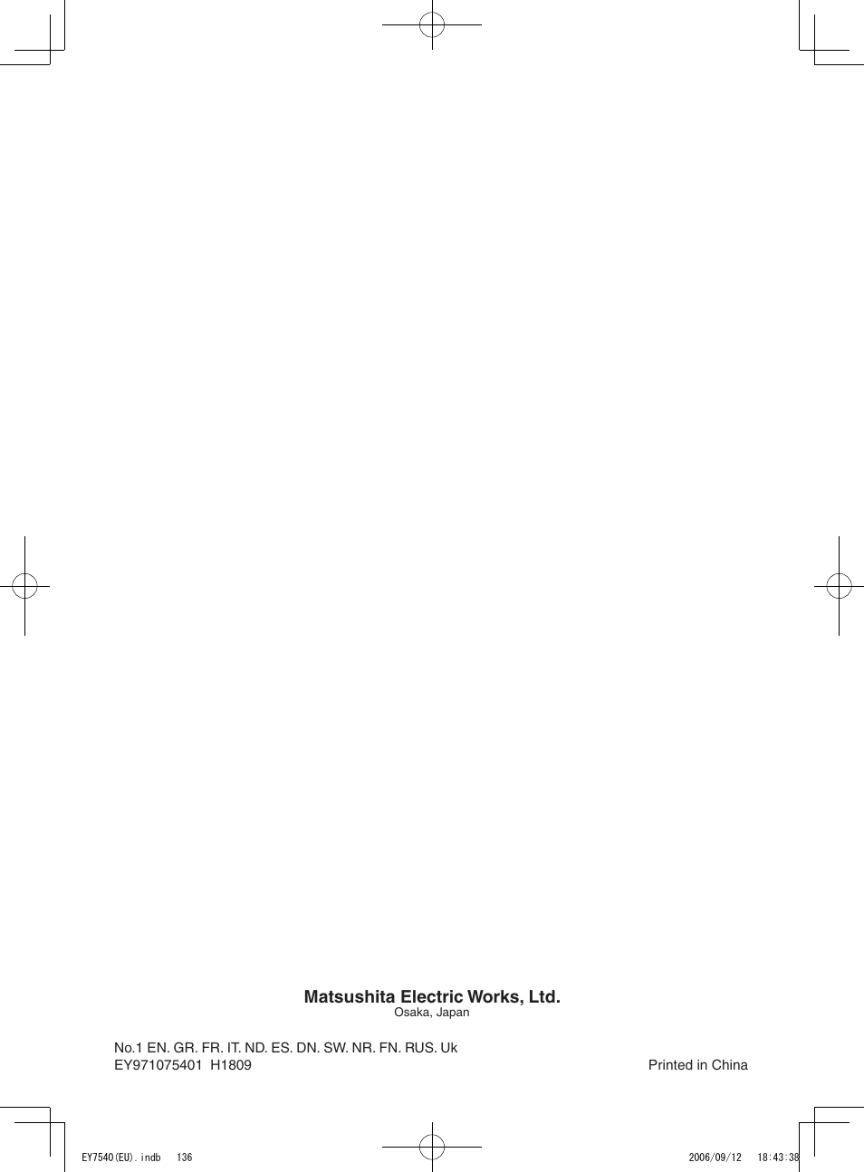 Matsushita electric works, ltd | Panasonic EY7540 User Manual | Page 136 / 136