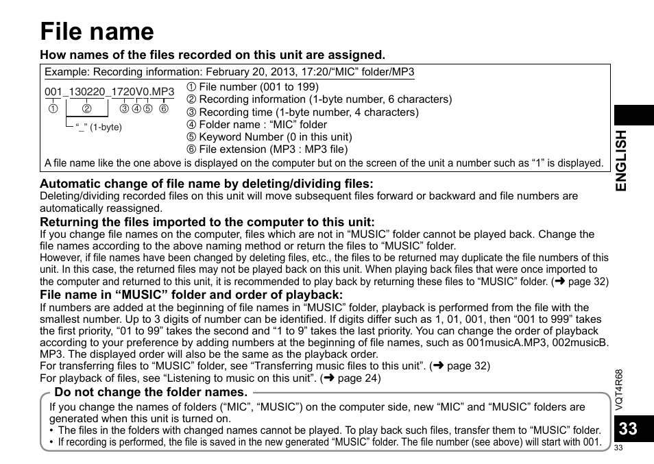 File name | Panasonic RRUS310E User Manual | Page 33 / 293