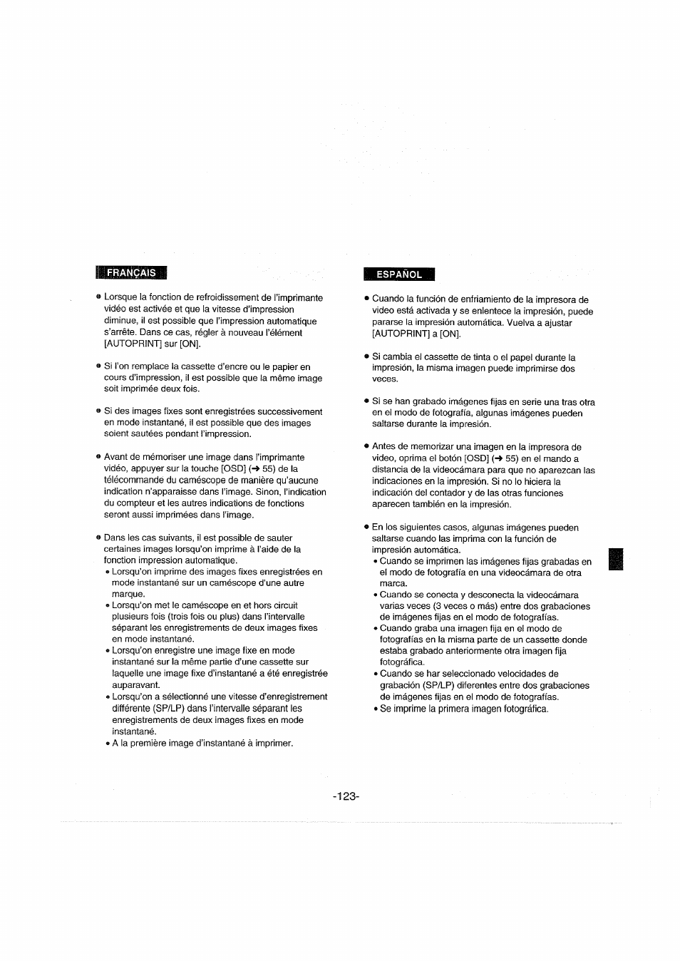 Panasonic NVDX100EG User Manual | Page 123 / 188