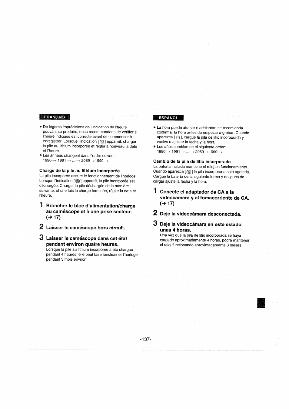 Charge de la pile au lithium incorporée, Cambio de la pila de litio incorporada | Panasonic NVDX100EG User Manual | Page 137 / 188