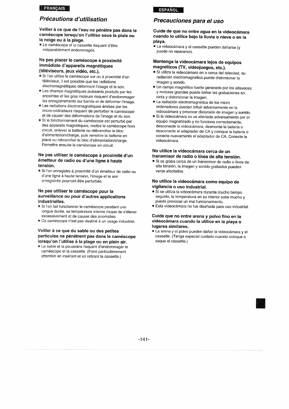 Précautions d’utilisation, Precauciones para el uso | Panasonic NVDX100EG User Manual | Page 141 / 188