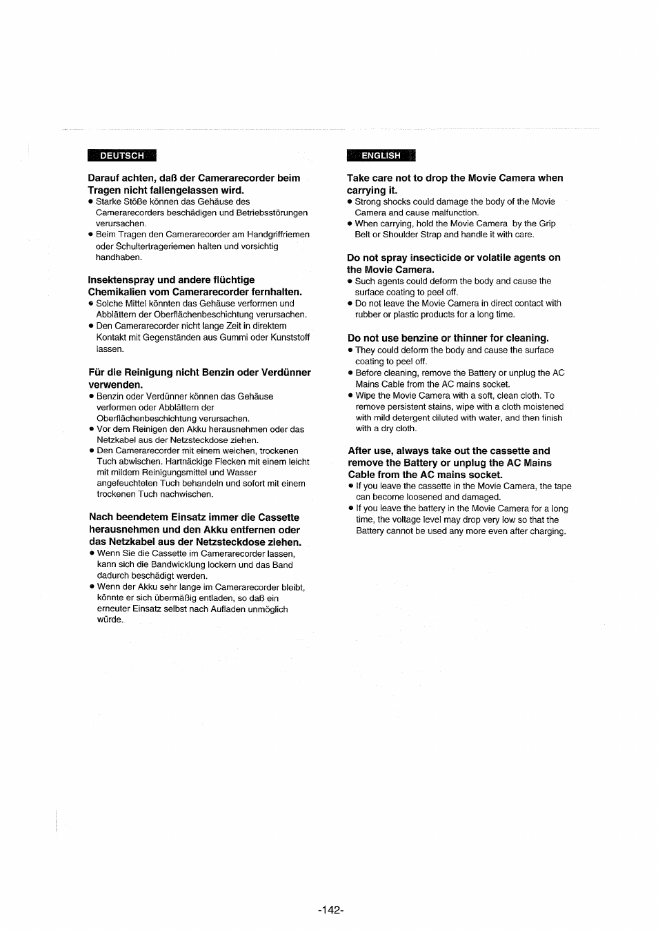 Panasonic NVDX100EG User Manual | Page 142 / 188