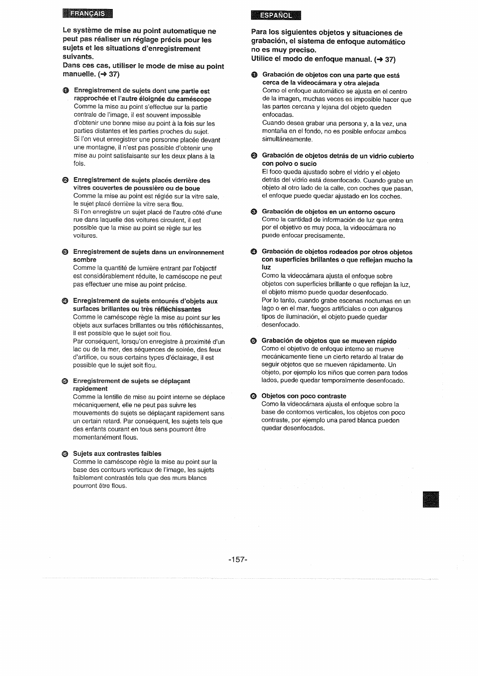 Panasonic NVDX100EG User Manual | Page 157 / 188