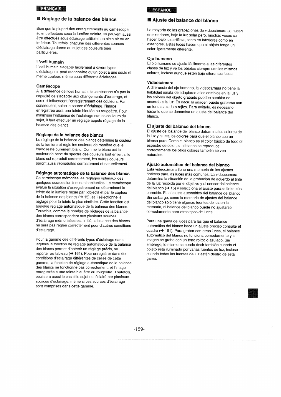 Réglage de la balance des blancs, Caméscope, Réglage automatique de la balance des blancs | Ajuste del balance del blanco, Ojo humano, Videocámara, El ajuste del balance del blanco, Ajuste automático del balance del blanco, B réglage de la balance des blancs | Panasonic NVDX100EG User Manual | Page 159 / 188