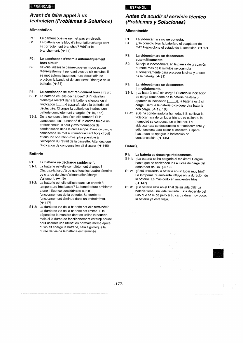Alimentation, Batterie, Alimentación | Batería | Panasonic NVDX100EG User Manual | Page 177 / 188