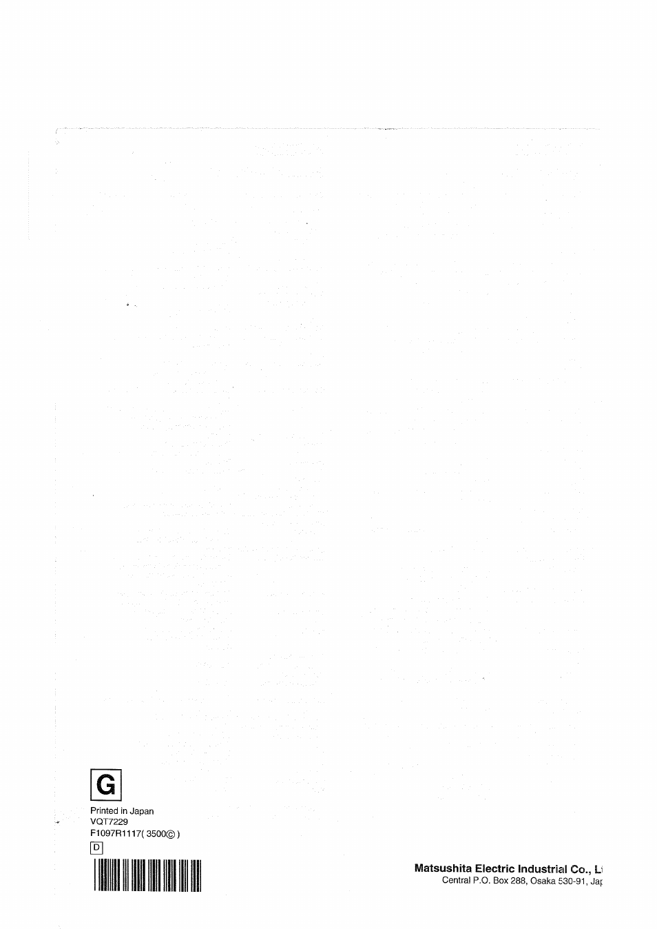 Matsushita electric industrial co., li | Panasonic NVDX100EG User Manual | Page 188 / 188