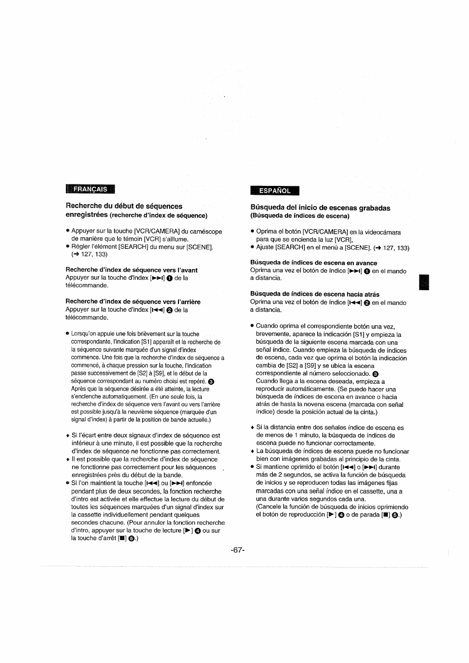 Recherche du début de séquences, Búsqueda del inicio de escenas grabadas | Panasonic NVDX100EG User Manual | Page 67 / 188