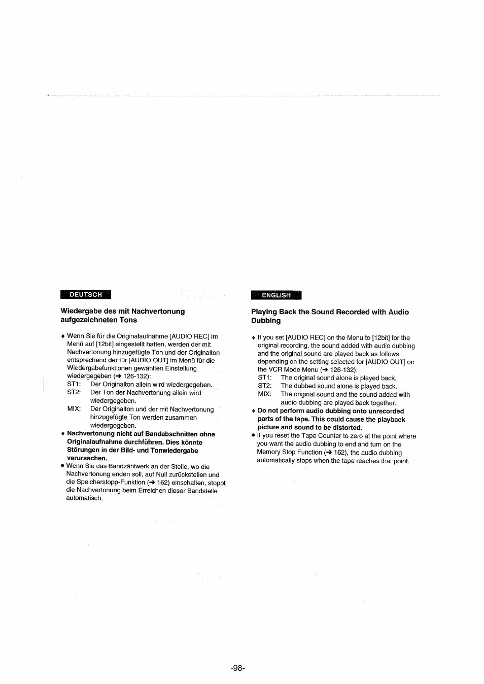 Playing back the sound recorded with audio dubbing | Panasonic NVDX100EG User Manual | Page 98 / 188