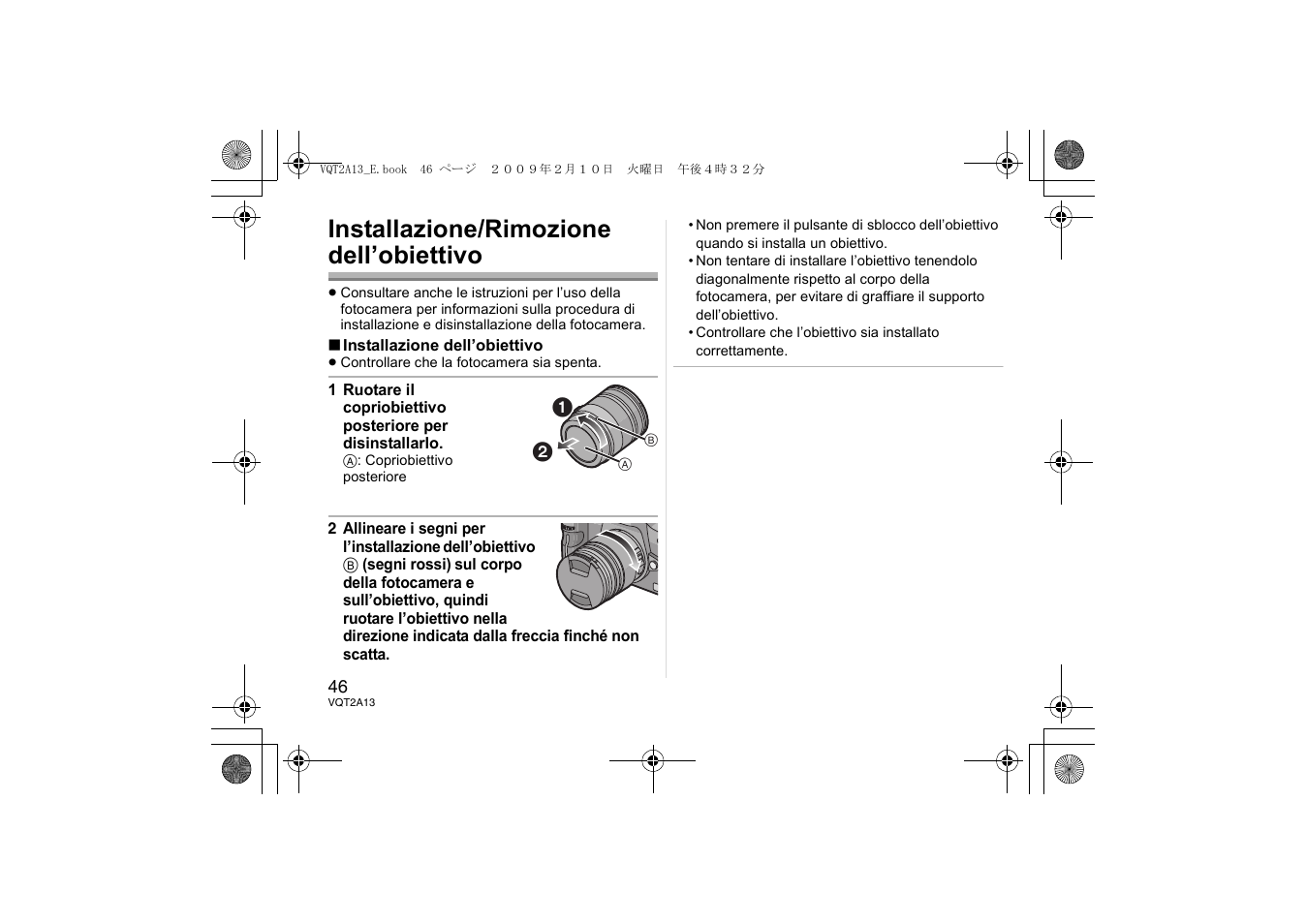 Installazione/rimozione dell’obiettivo | Panasonic HFS014045 User Manual | Page 46 / 72