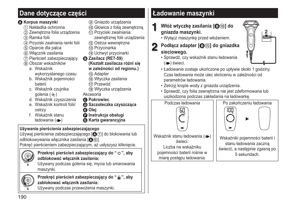 Ładowanie maszynki, Dane dotyczące części | Panasonic ESLV65 User Manual | Page 190 / 282