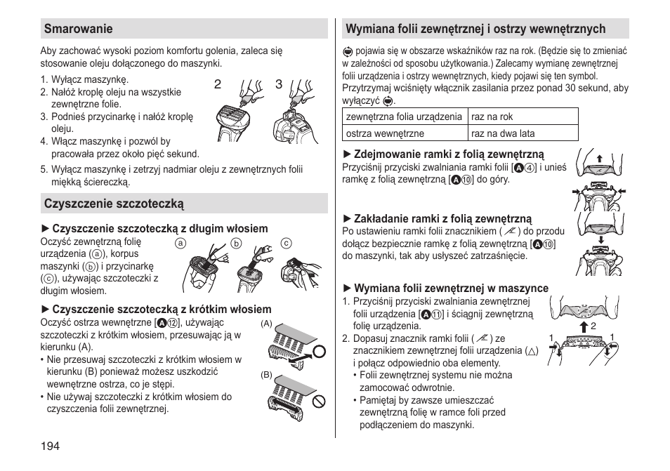 Panasonic ESLV65 User Manual | Page 194 / 282