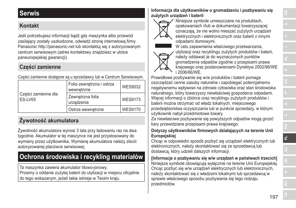 Serwis, Ochrona środowiska i recykling materiałów, Kontakt | Części zamienne, Żywotność akumulatora | Panasonic ESLV65 User Manual | Page 197 / 282