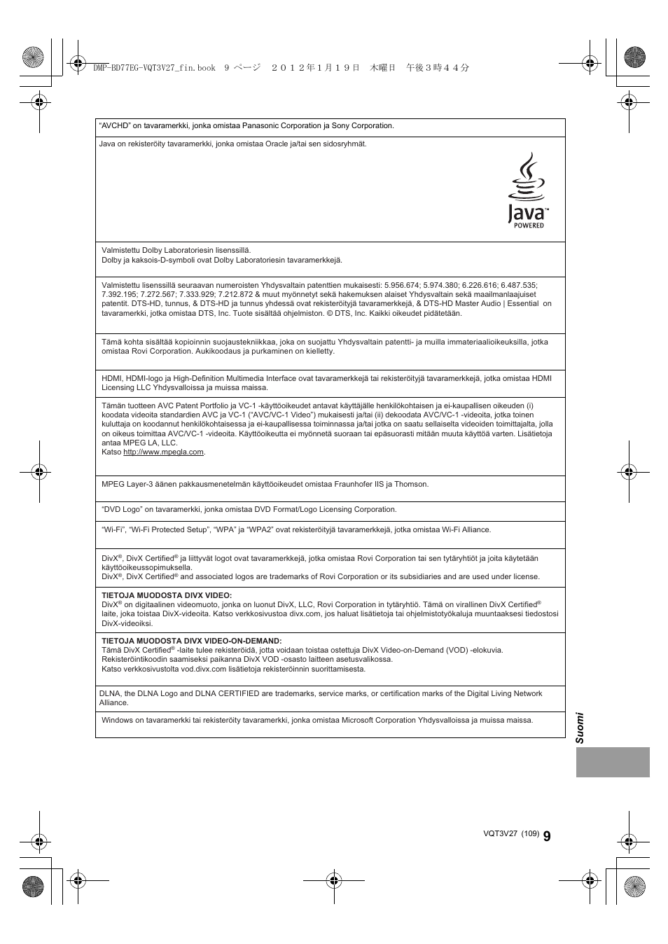 Panasonic DMPBD77EG User Manual | Page 109 / 112