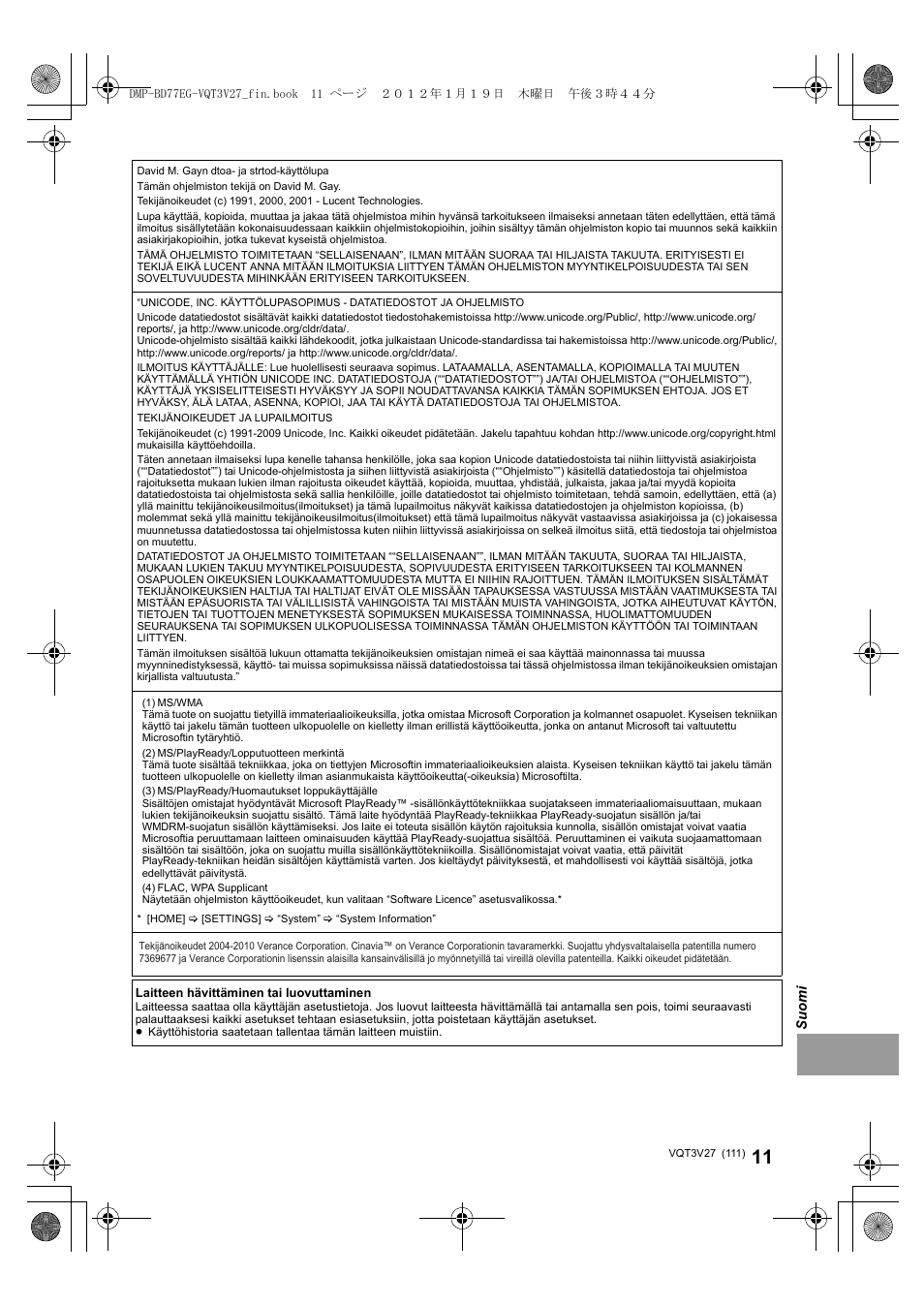 Panasonic DMPBD77EG User Manual | Page 111 / 112