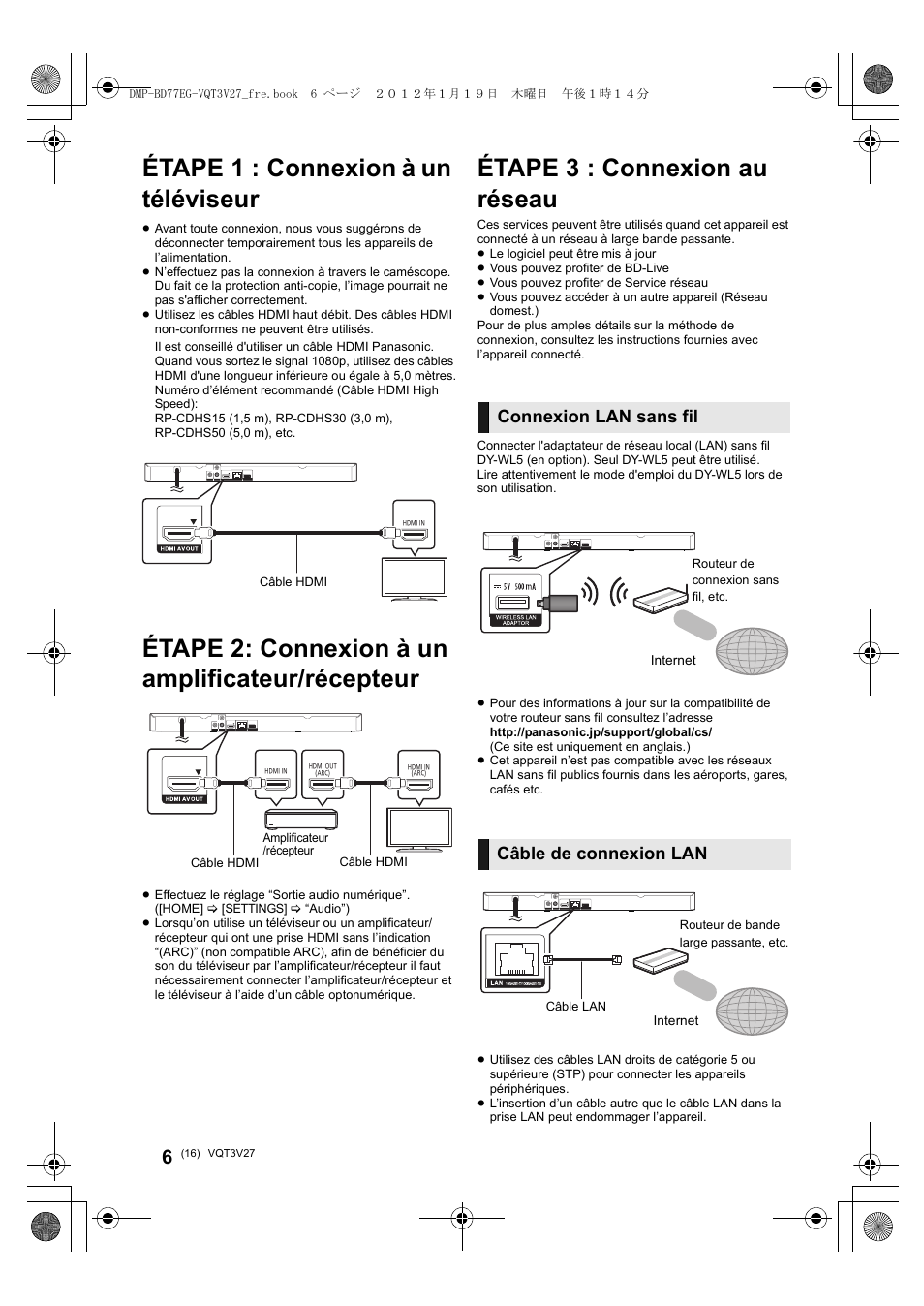 Étape 1 : connexion à un téléviseur, Étape 2: connexion à un amplificateur/récepteur, Étape 3 : connexion au réseau | Connexion lan sans fil câble de connexion lan | Panasonic DMPBD77EG User Manual | Page 16 / 112