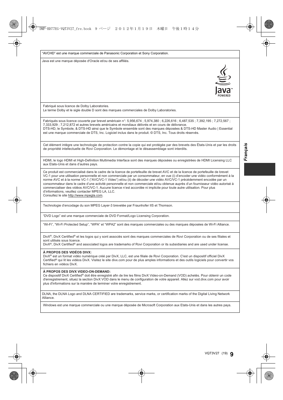 Panasonic DMPBD77EG User Manual | Page 19 / 112