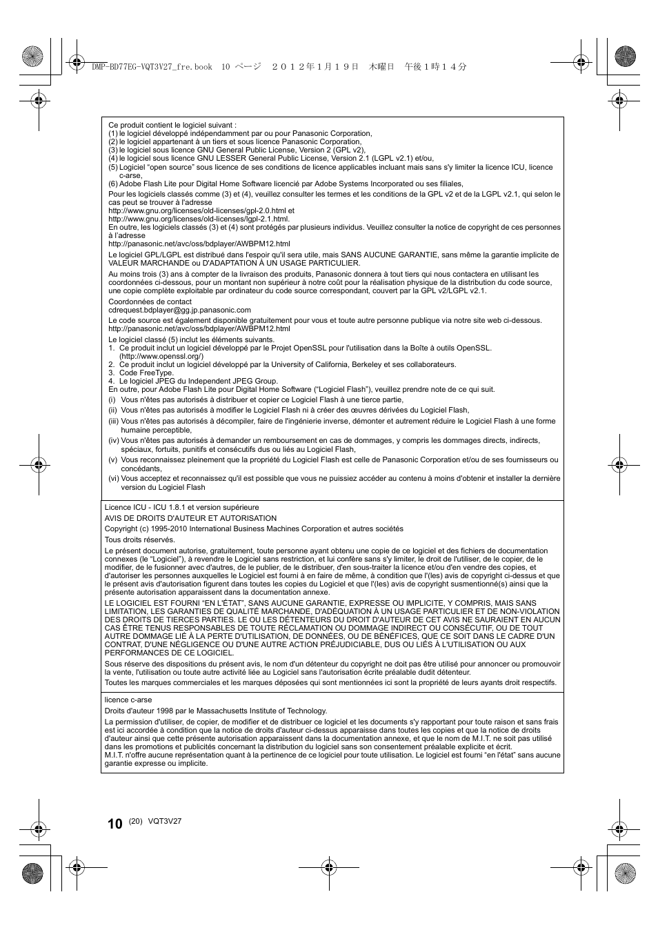 Panasonic DMPBD77EG User Manual | Page 20 / 112