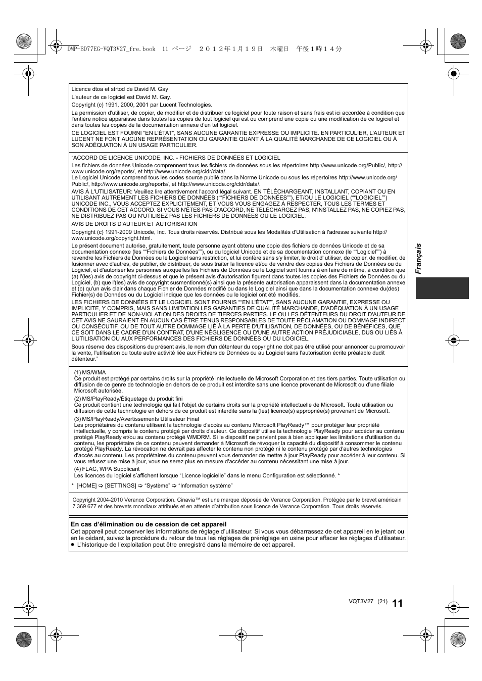 Panasonic DMPBD77EG User Manual | Page 21 / 112