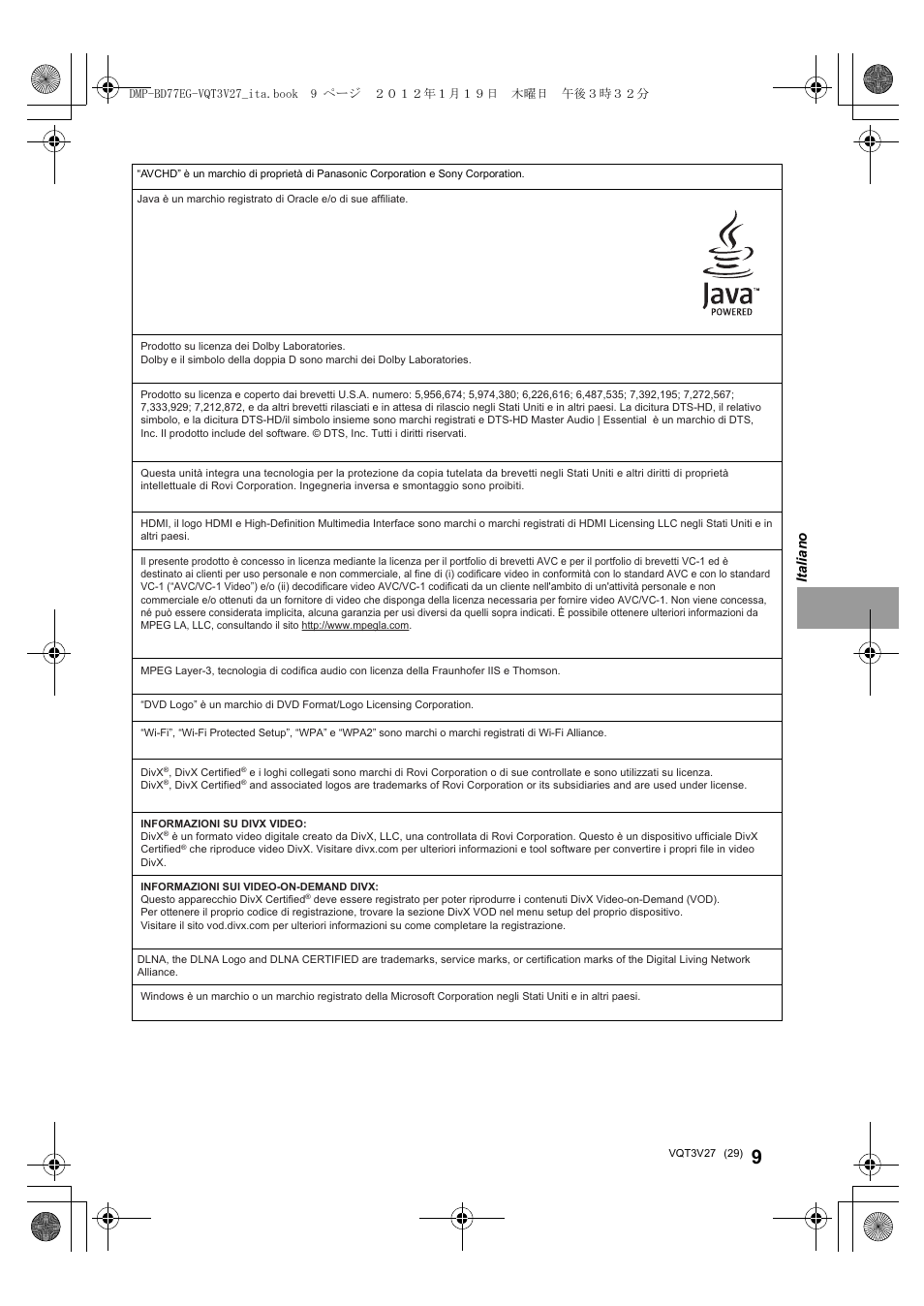 Panasonic DMPBD77EG User Manual | Page 29 / 112