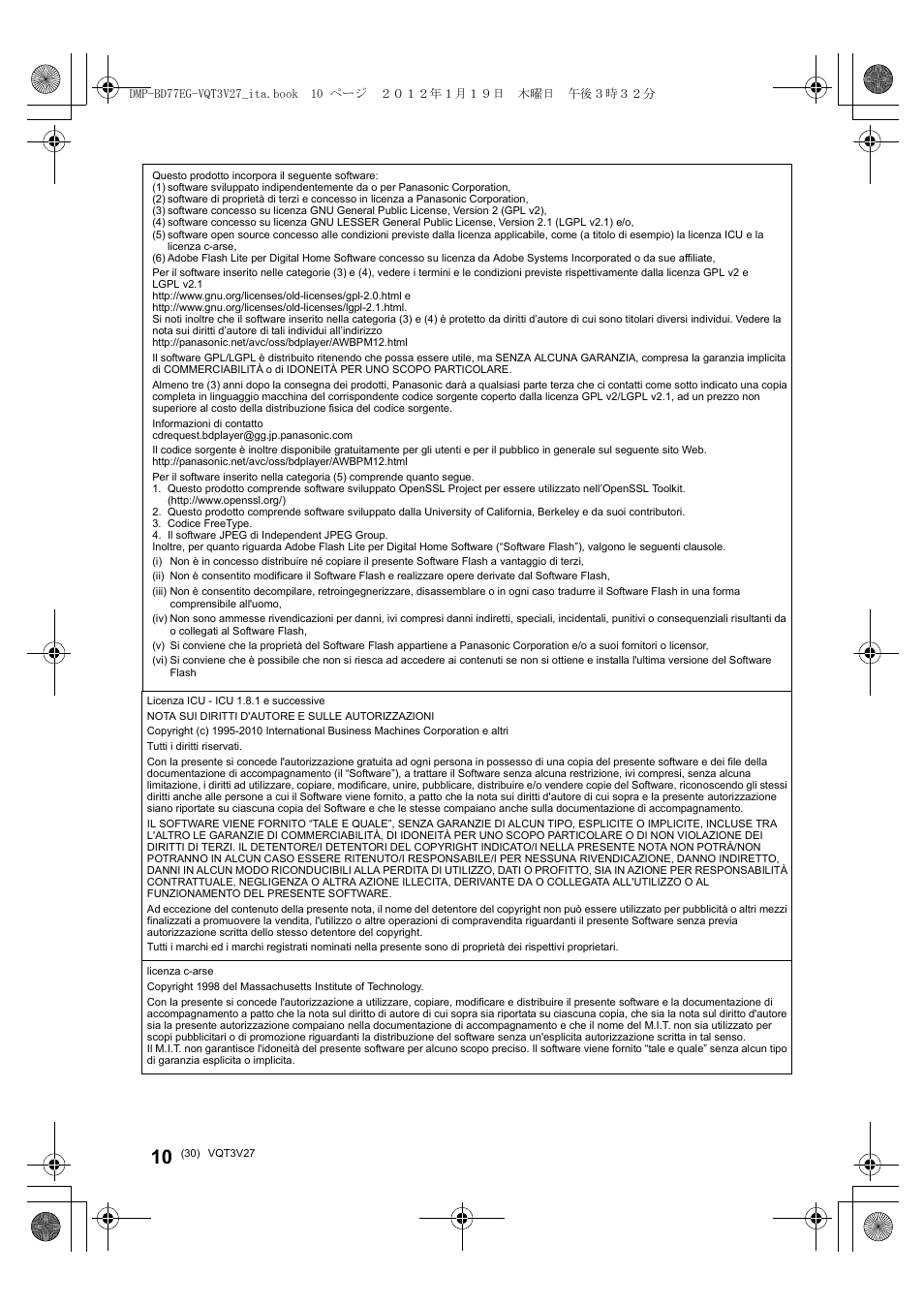 Panasonic DMPBD77EG User Manual | Page 30 / 112