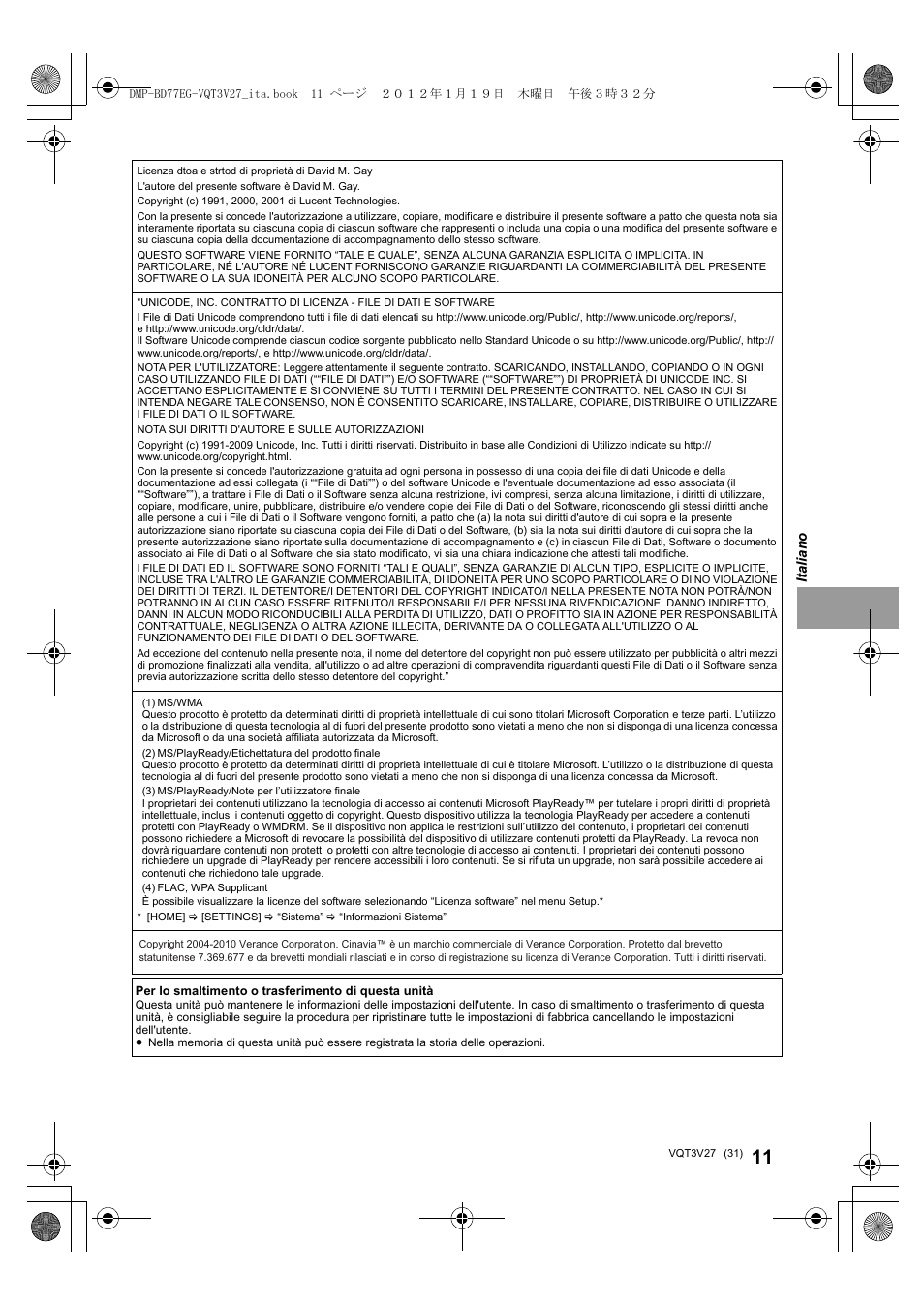 Panasonic DMPBD77EG User Manual | Page 31 / 112