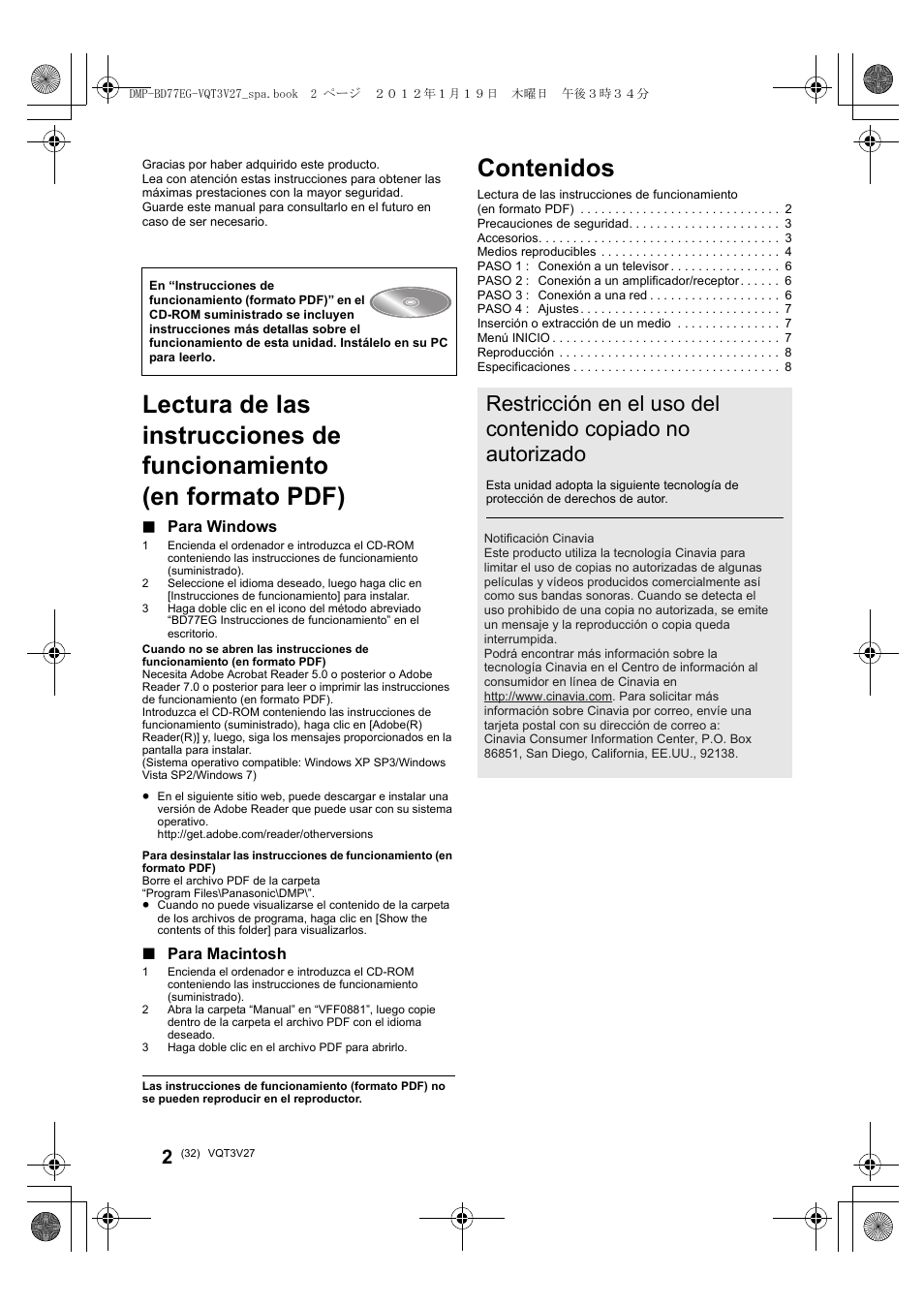 Panasonic DMPBD77EG User Manual | Page 32 / 112
