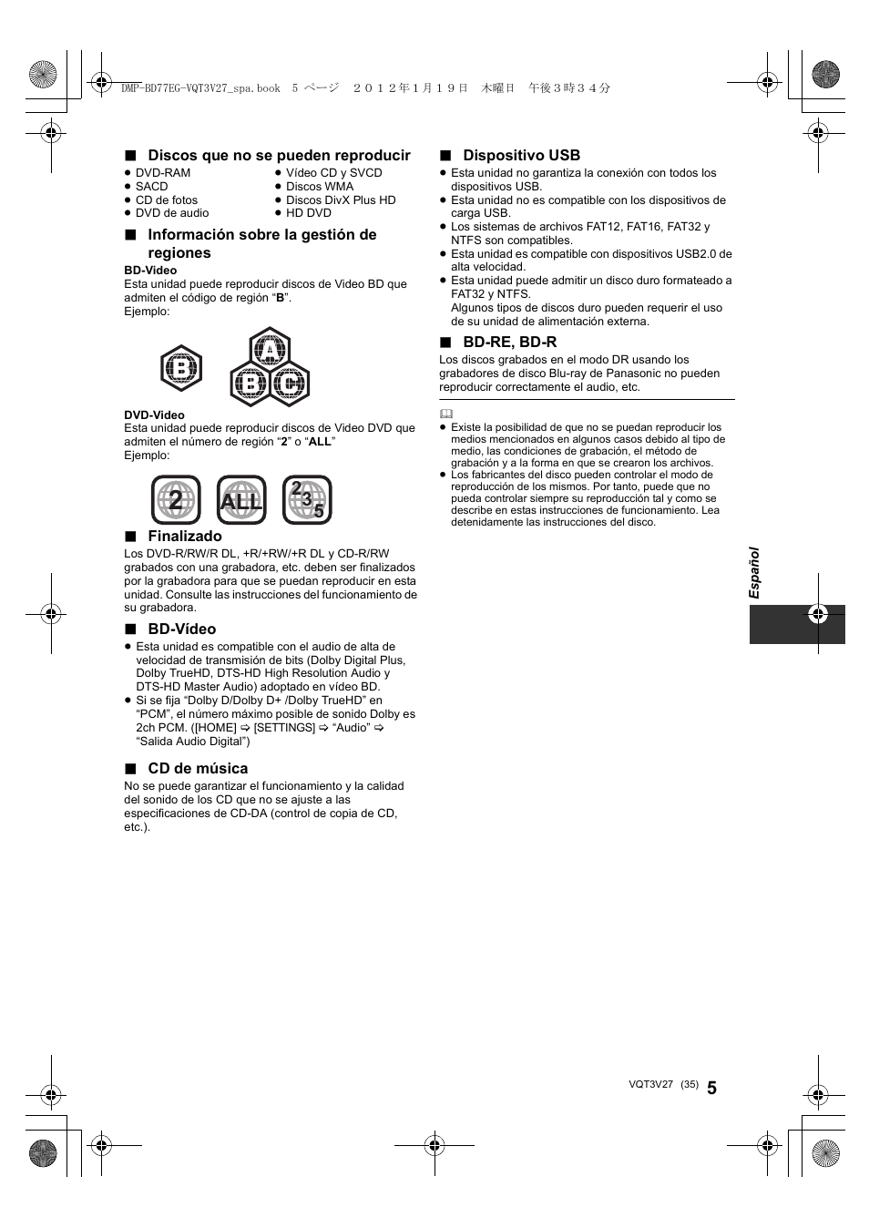 Panasonic DMPBD77EG User Manual | Page 35 / 112