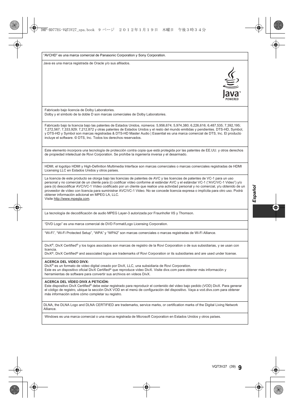 Panasonic DMPBD77EG User Manual | Page 39 / 112