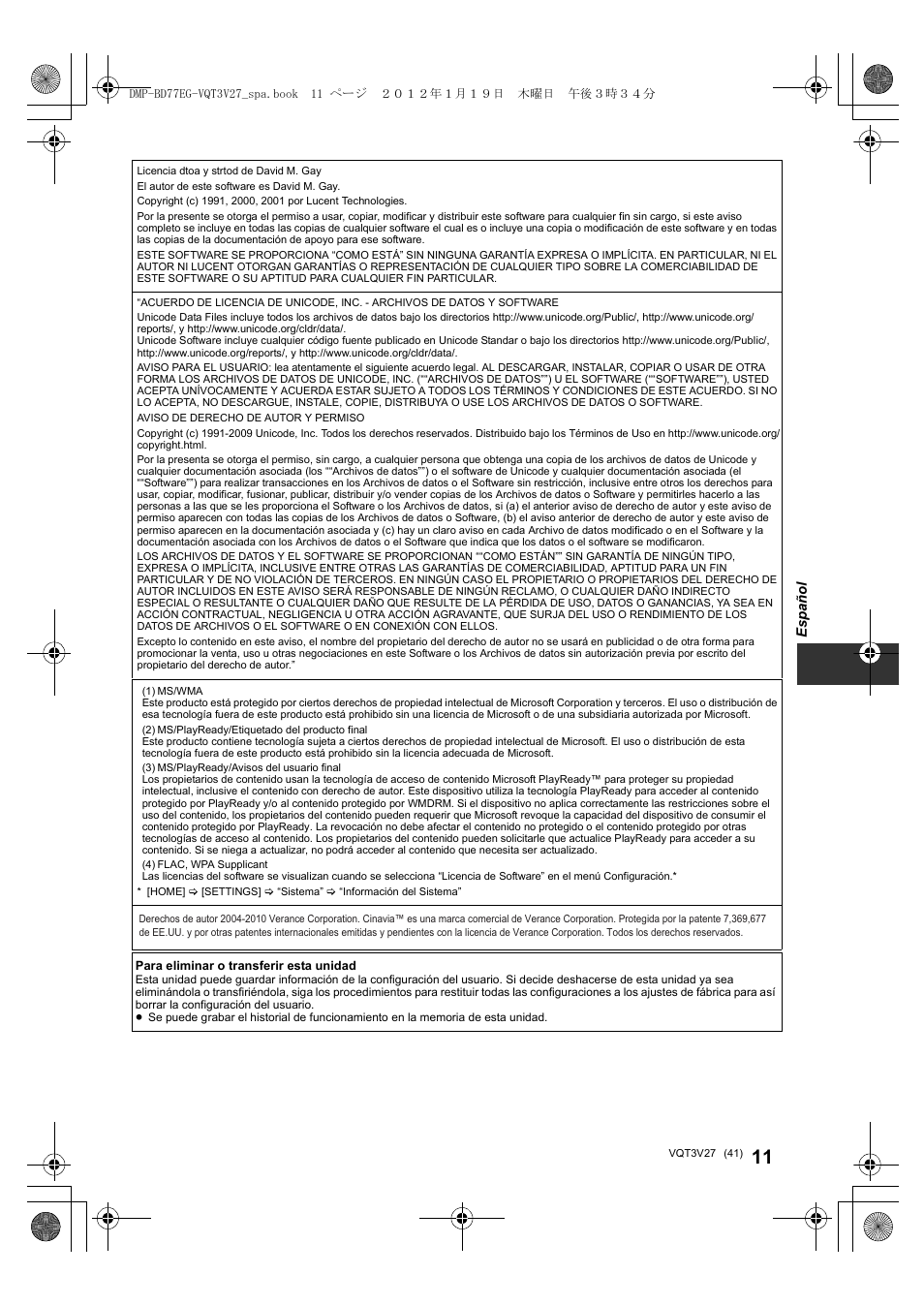 Panasonic DMPBD77EG User Manual | Page 41 / 112