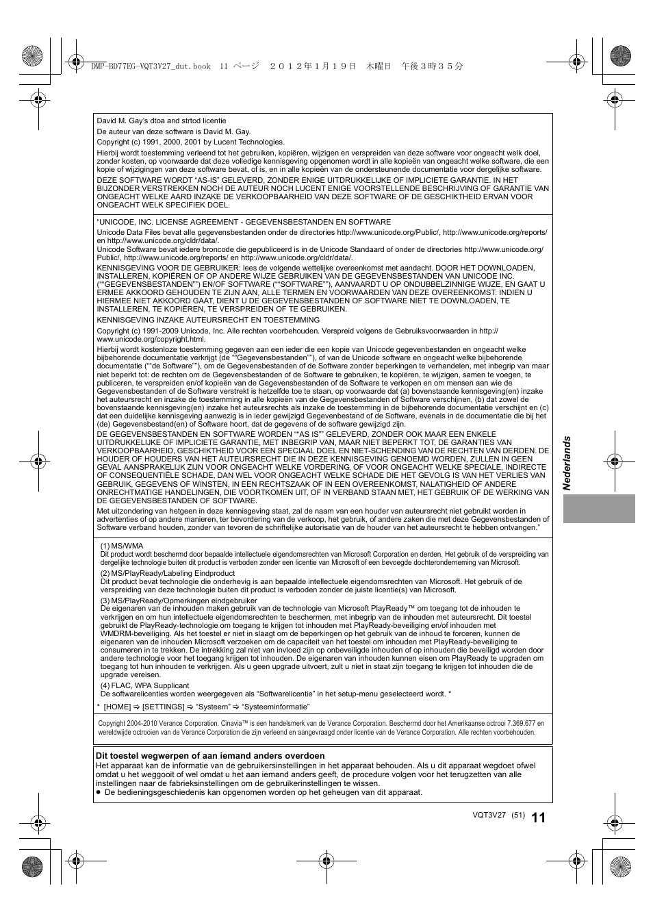 Panasonic DMPBD77EG User Manual | Page 51 / 112
