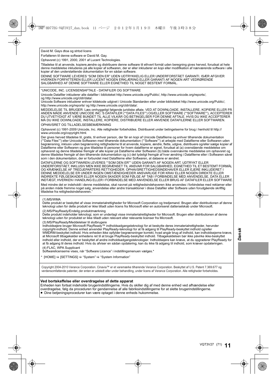Panasonic DMPBD77EG User Manual | Page 71 / 112