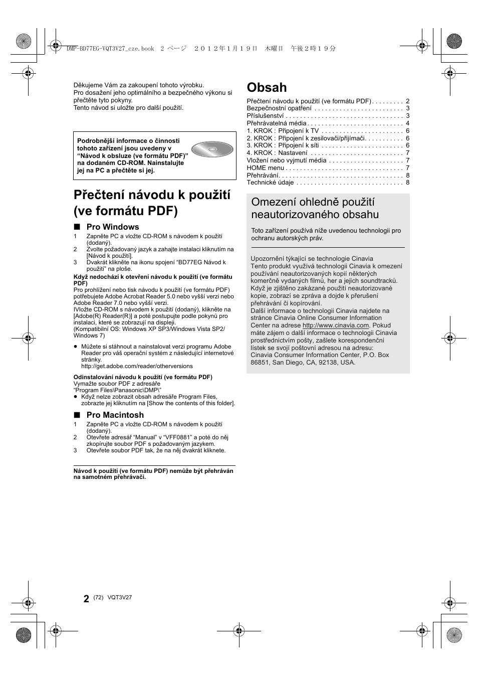Panasonic DMPBD77EG User Manual | Page 72 / 112