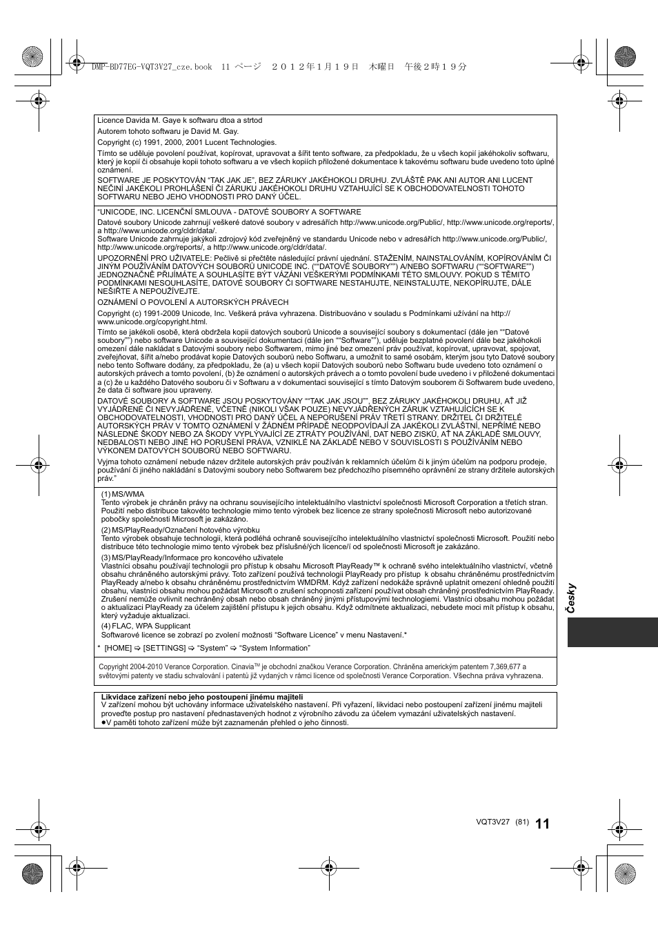 Panasonic DMPBD77EG User Manual | Page 81 / 112