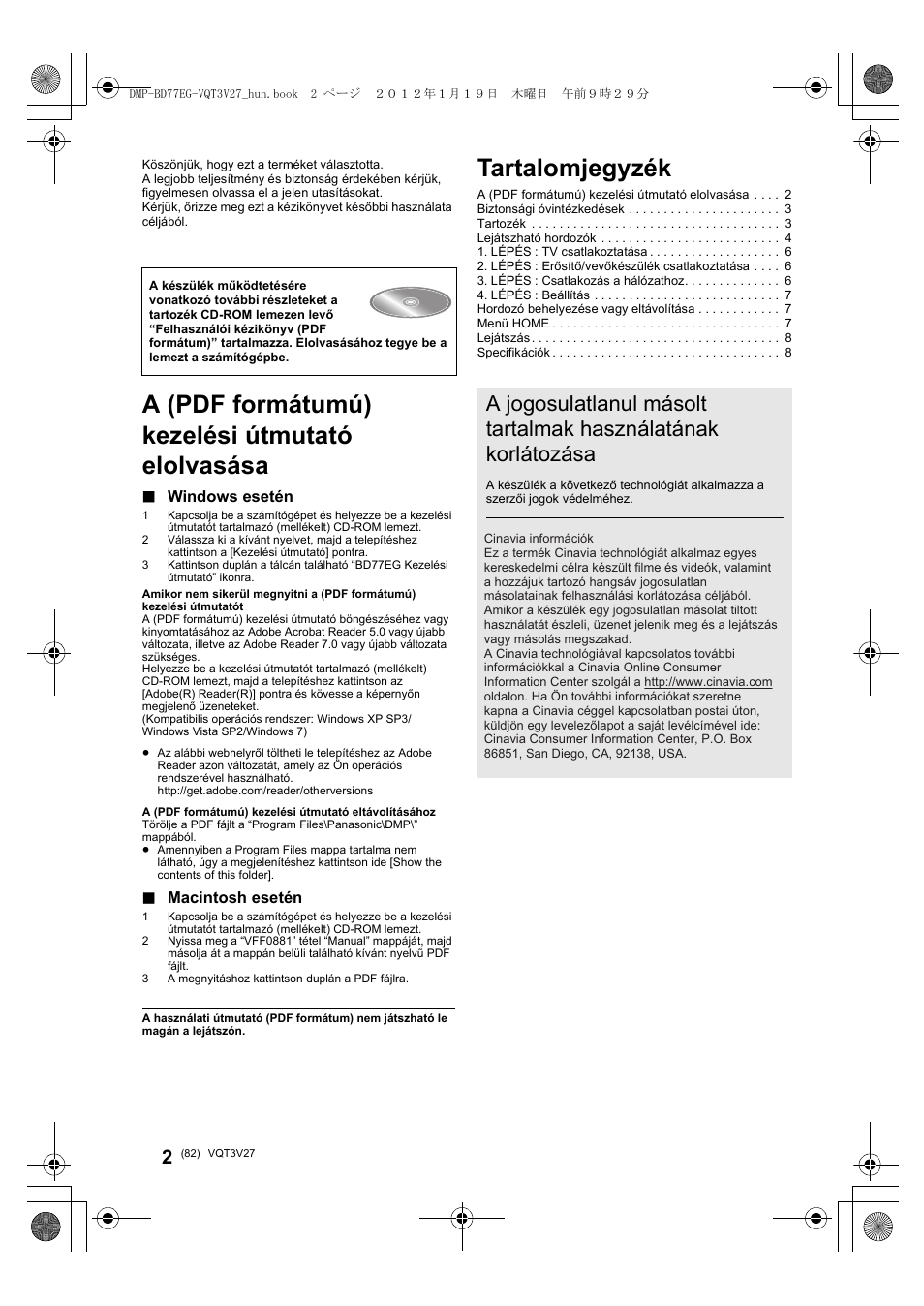 Tartalomjegyzék, A (pdf formátumú) kezelési útmutató elolvasása, Windows esetén | Macintosh esetén | Panasonic DMPBD77EG User Manual | Page 82 / 112