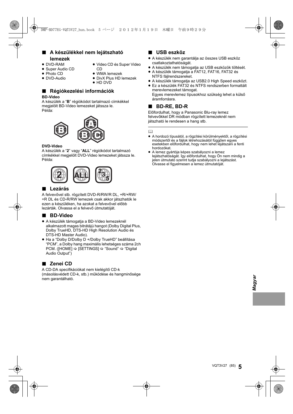 Panasonic DMPBD77EG User Manual | Page 85 / 112