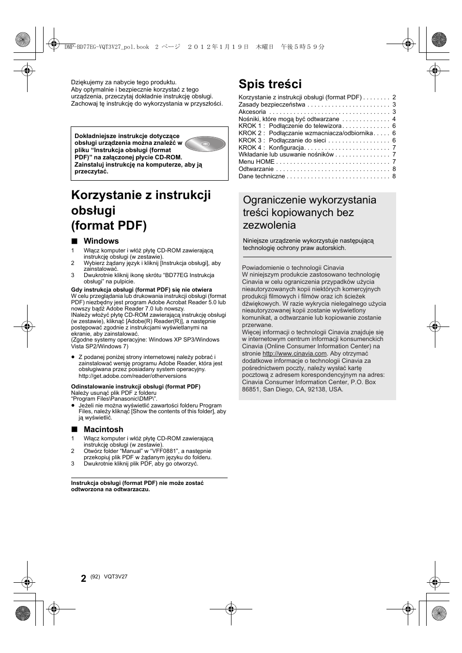 Panasonic DMPBD77EG User Manual | Page 92 / 112