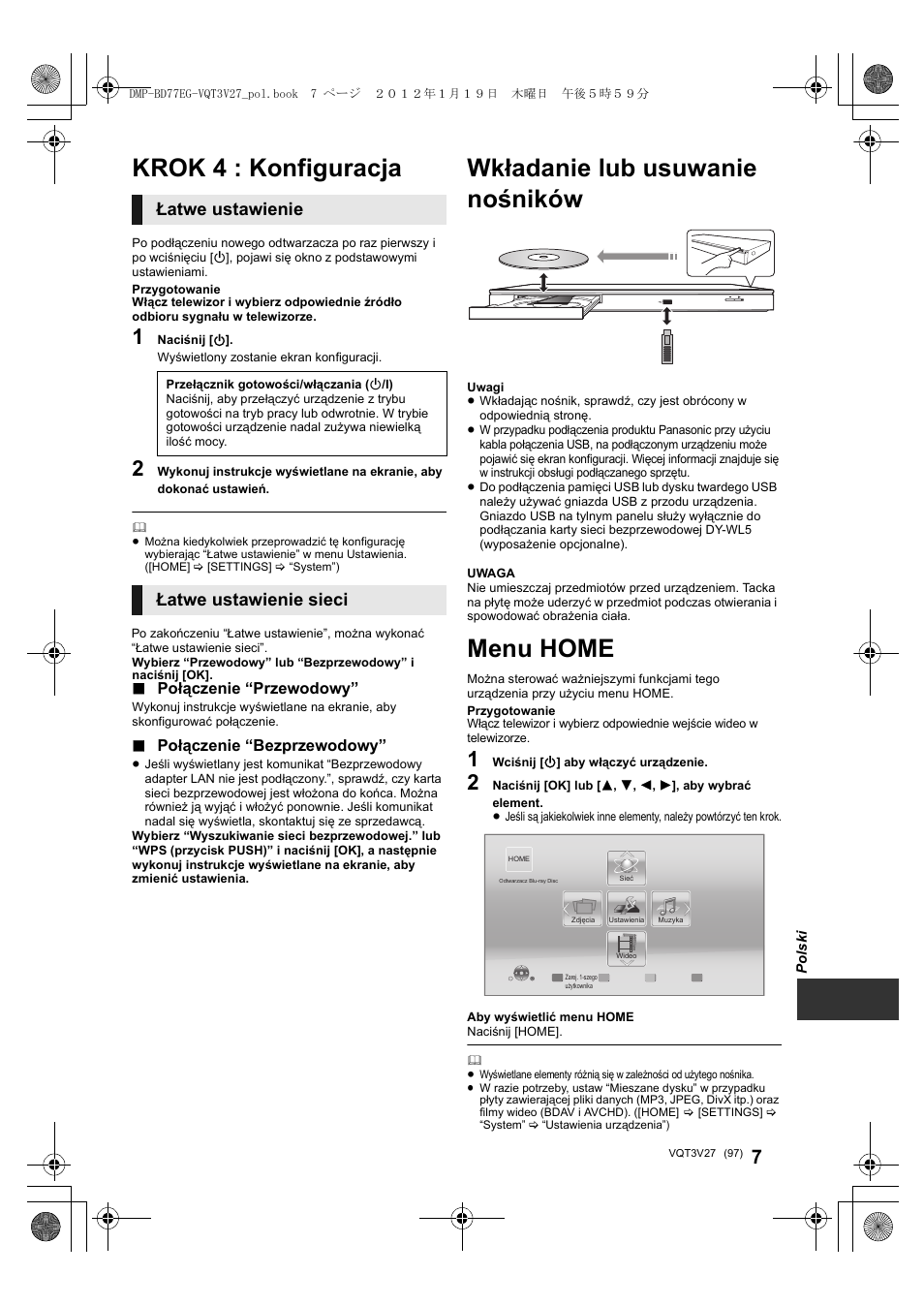 Wkładanie lub usuwanie nośników, Menu home, Krok 4 : konfiguracja | Łatwe ustawienie, Łatwe ustawienie sieci | Panasonic DMPBD77EG User Manual | Page 97 / 112